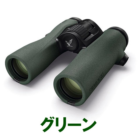 日本野鳥の会 バードショップオンライン Wild Bird スワロフスキー