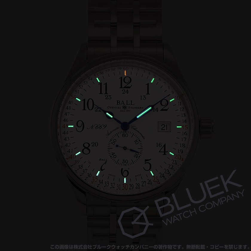 ボールウォッチ トレインマスター レイルロード 世界限定999本 メンズ