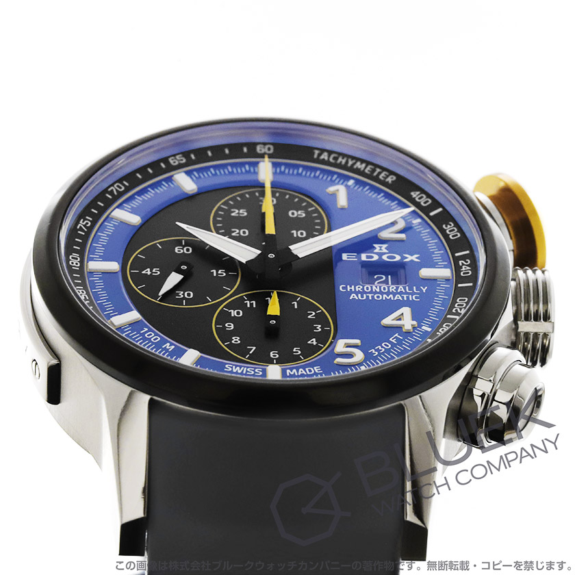 エドックス クロノラリー クロノグラフ 替えベゼル付き メンズ 01129
