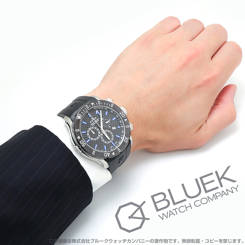 エドックス クロノオフショア1 クロノグラフ 500m防水 メンズ 10221-3