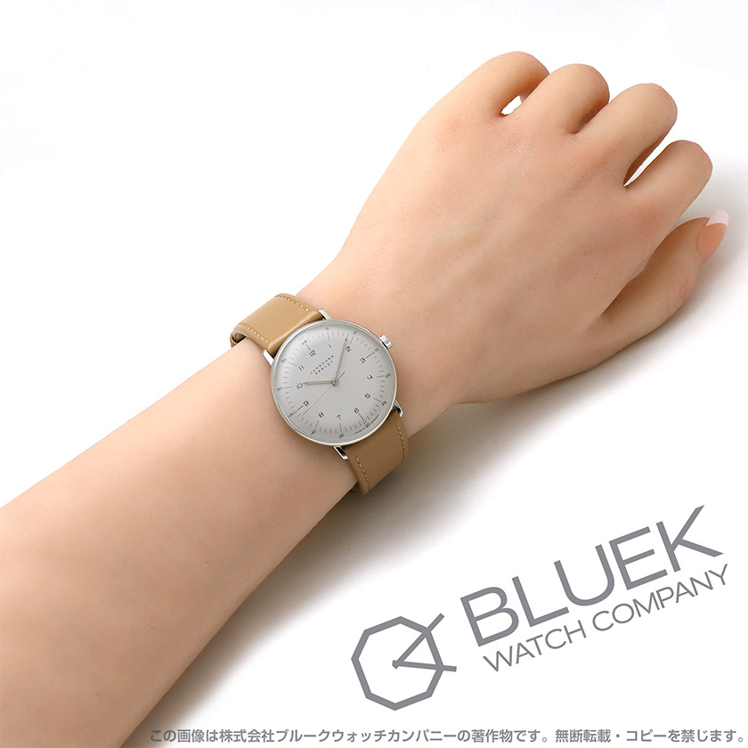 ユンハンス マックス・ビル ハンドワインド ユニセックス 027/3701.02