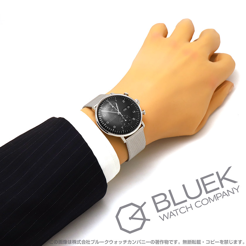 ユンハンス マックス・ビル クロノスコープ クロノグラフ メンズ 027