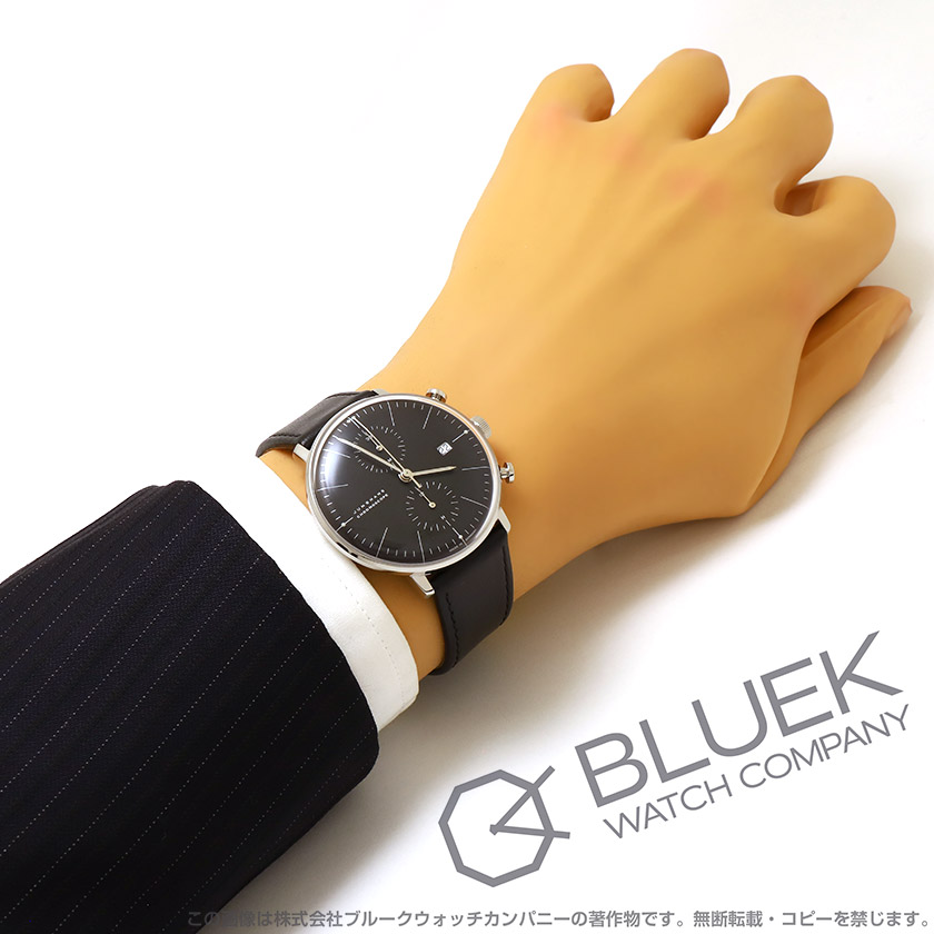 ユンハンス マックス・ビル クロノスコープ クロノグラフ メンズ 027