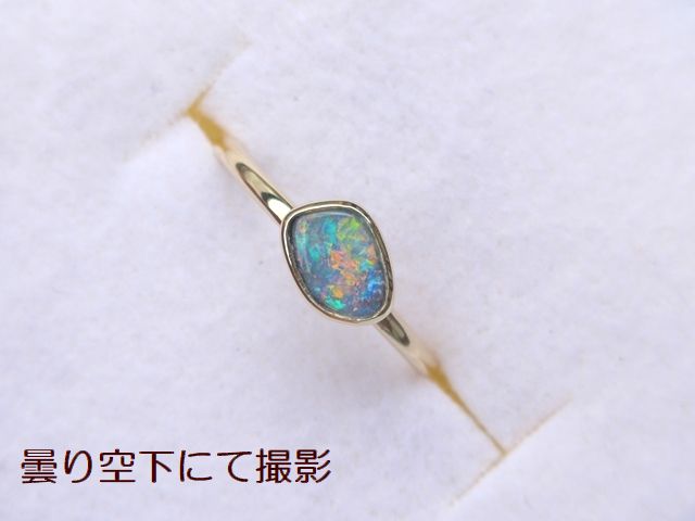 オパールリング｜ボルダーオパール｜オパール