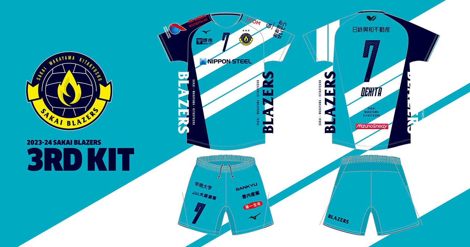 日本製鉄堺ブレイザーズ公式ページ(大阪、堺のバレーボールチーム)