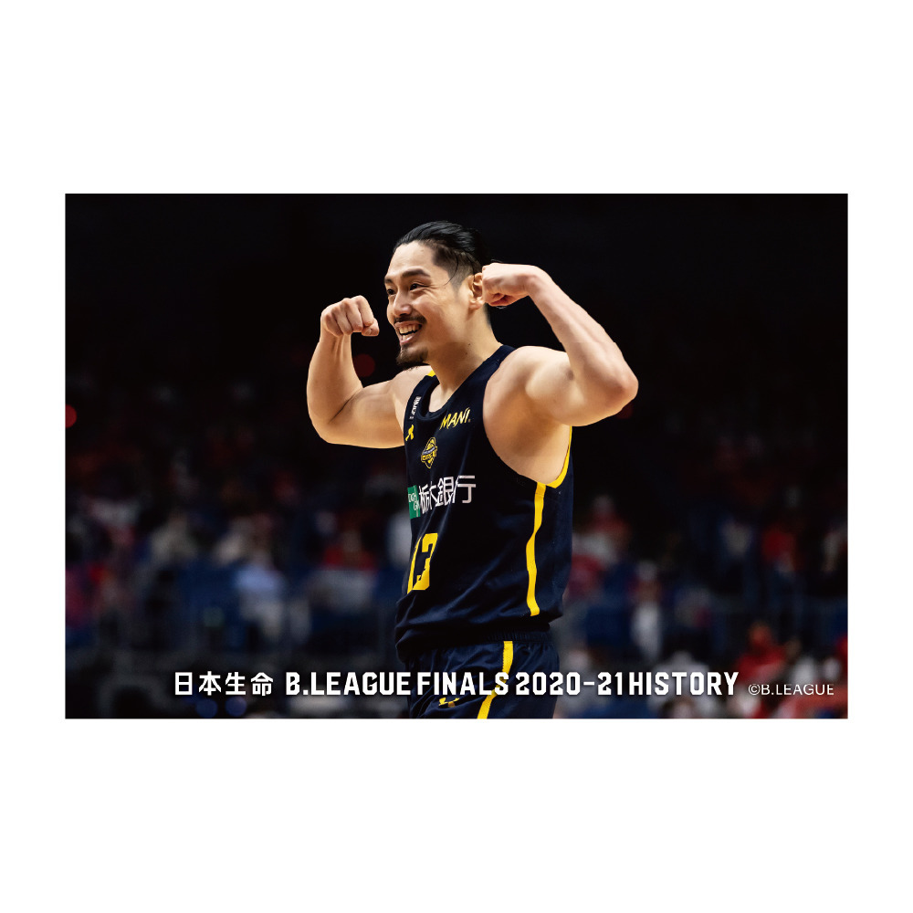 日本生命 B.LEAGUE FINAL 2020-21 HISTORY 宇都宮ブレックス