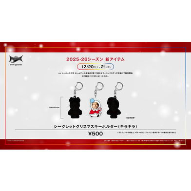 三遠ネオフェニックス｜全商品｜B.LEAGUE（Bリーグ）公式オンライン