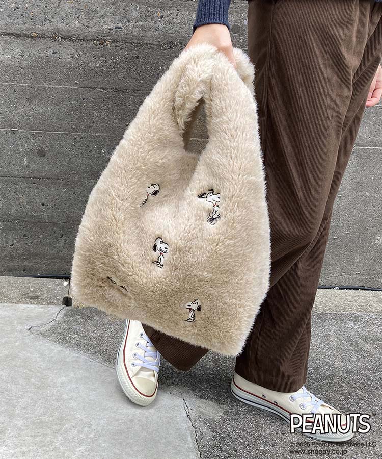 PEANUTSファーショッパートート | Bleu Bleuet（ブルーブルーエ）公式通販