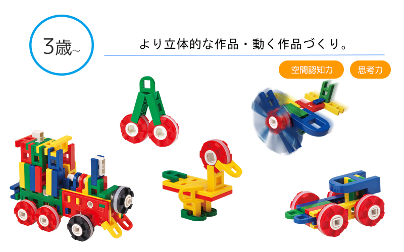 たのしいリブロック | ブックローン