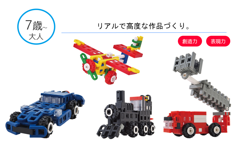 たのしいリブロック | ブックローン