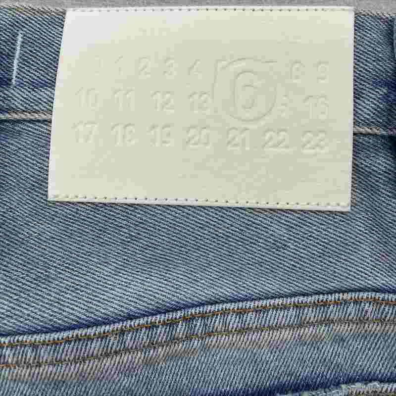 MM6 Maison Margiela Oversize Jeans