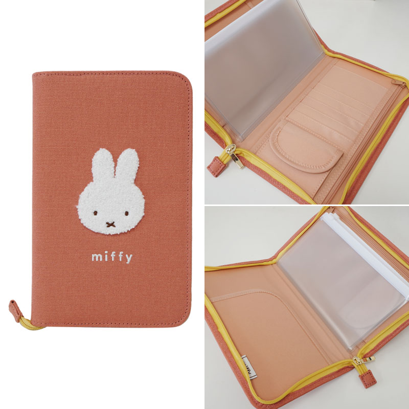 ディックブルーナオンラインショップ ブルーナ×ブルーナ / フリー