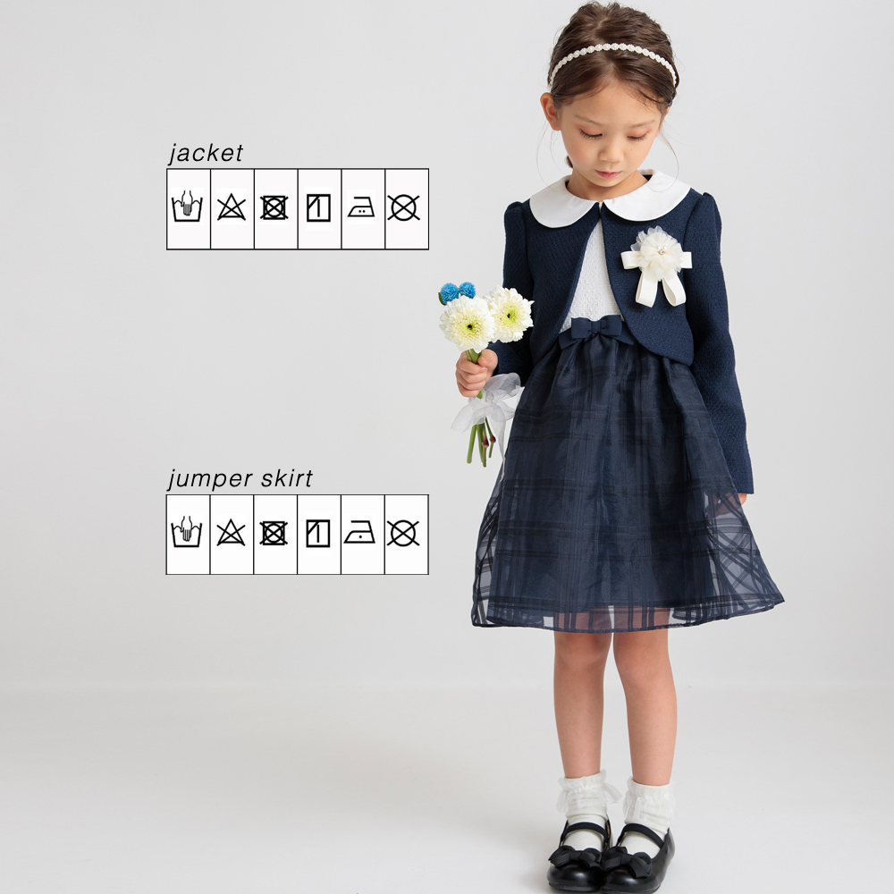 フォーマル3点セット】ジャケット（ネイビー）＋シャドーチェック