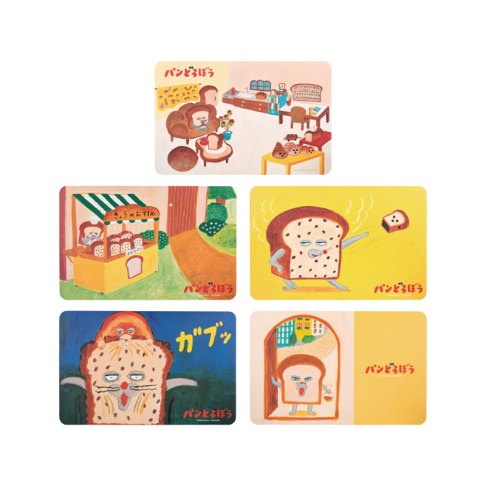 ブロッコリーくじ×パンどろぼう