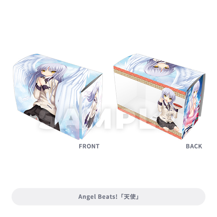 ブロッコリートレカアイテムくじEX「Key」第2弾｜ブロッコリートレカ