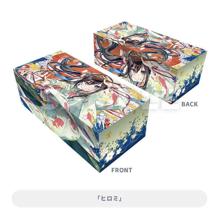 ブロッコリートレカアイテムくじEX「カントク」第2弾｜ブロッコリー