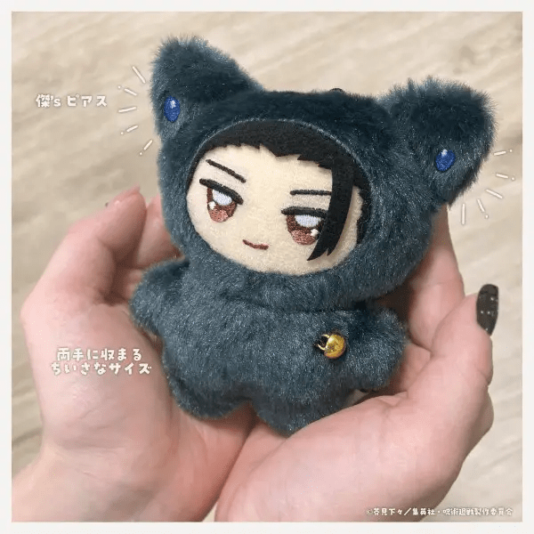 Ensky Jujutsu Kaisen Chimikemo Mascot Season 2 /(2) Suguru Geto