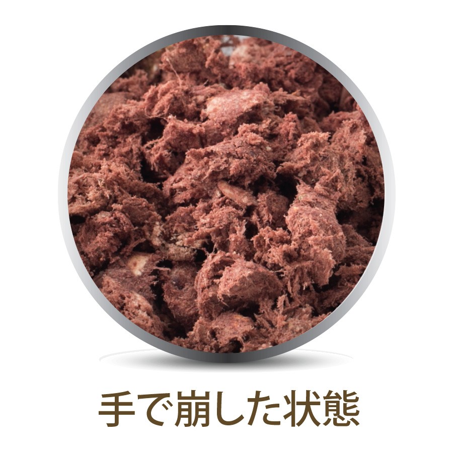 4月1日よりメーカーによる価格改定】K9ナチュラル ビーフ・フィースト