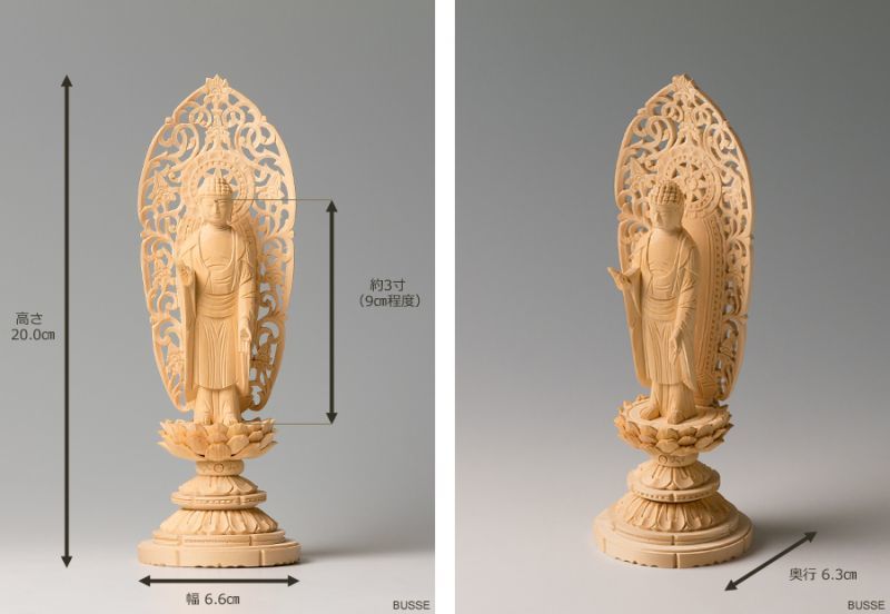 仏像 舟立阿弥陀如来 ヒノキ製 丸座 3寸 浄土宗・時宗 /あみだ様 桧 檜