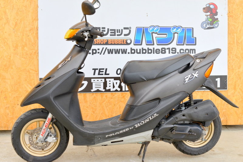 ライブディオZX AF35 ガンメタ 在庫一覧/安心保証付き