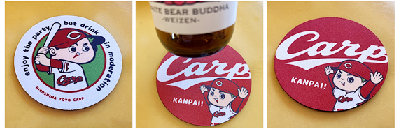 広島東洋カープSAKE(酒)グッズ