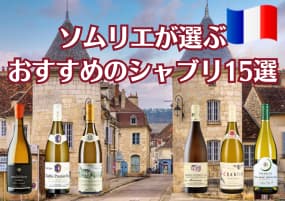 合同会社10R KWtN 藤澤農園 余市ケルナー よい花は後から