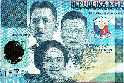 フィリピンペソ 1000ペソ札5枚と硬貨7枚 PHP フィリピンペソ(PHP) 1000