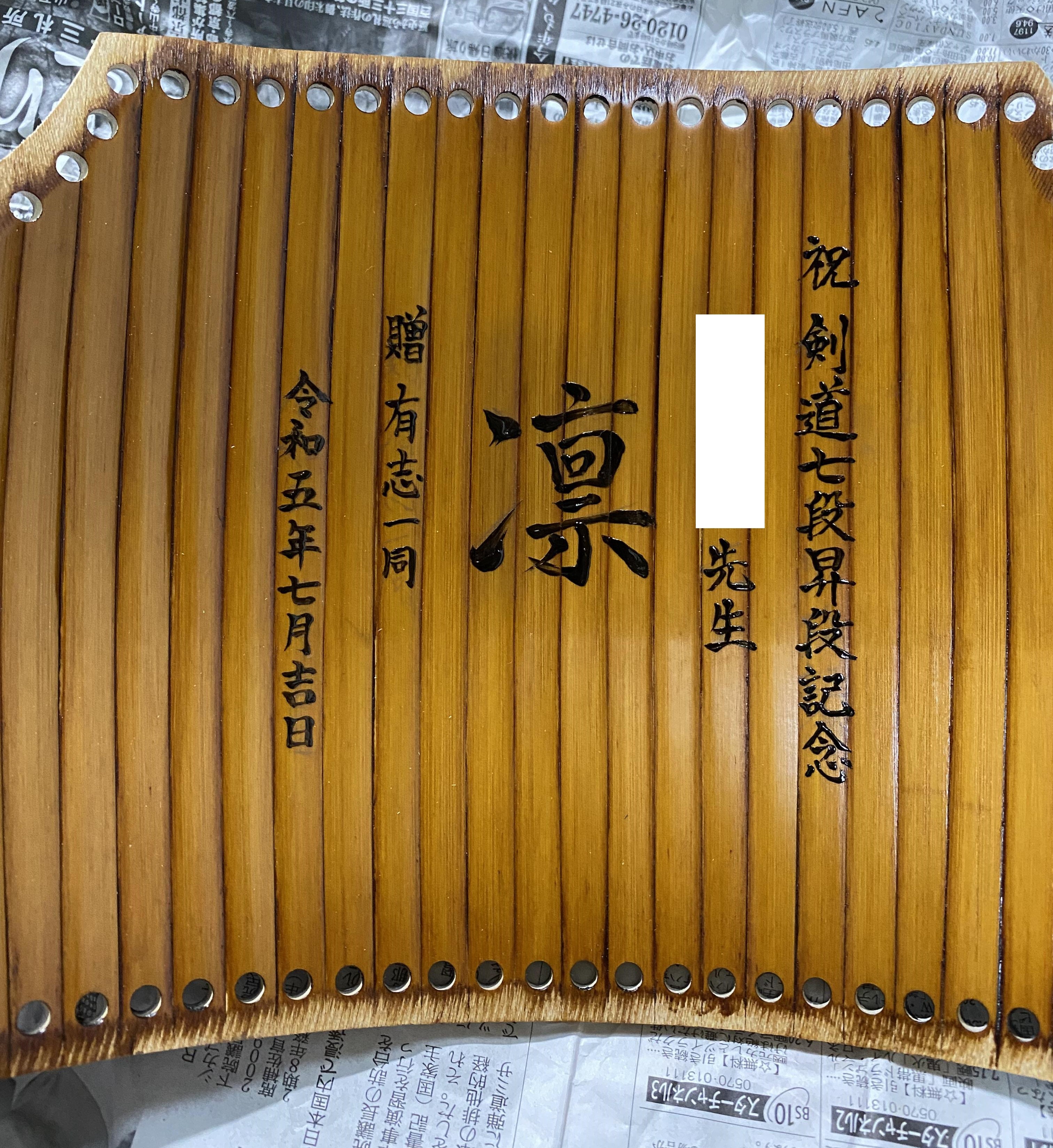 鮫胴 ※完全受注生産品（本鮫、虎鮫、梅花皮鮫） | 武修堂