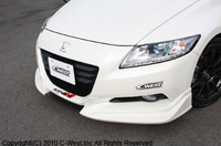 CR-Z ZF1 CR-Z ZF1 メーターフード （3連メーター用） | C-WEST