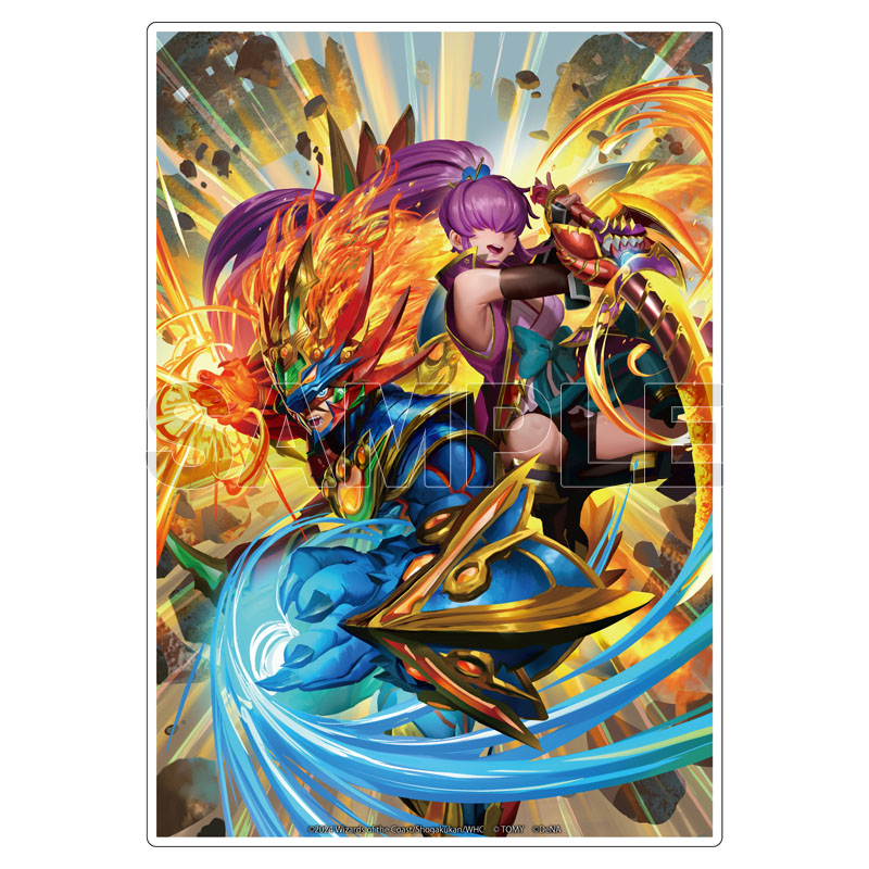 事後通販]アートアクリルスタンド 超戦龍覇 モルトNEXT[デュエプレ