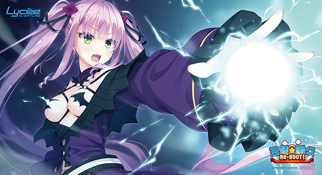 LO】[プレイマット]Lycee Overture 谷風 天音[エロ天使 乃愛版]Lycee