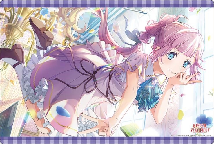 プレイマット】ブシロードラバーマットV2・1548 ラブライブ！蓮ノ空