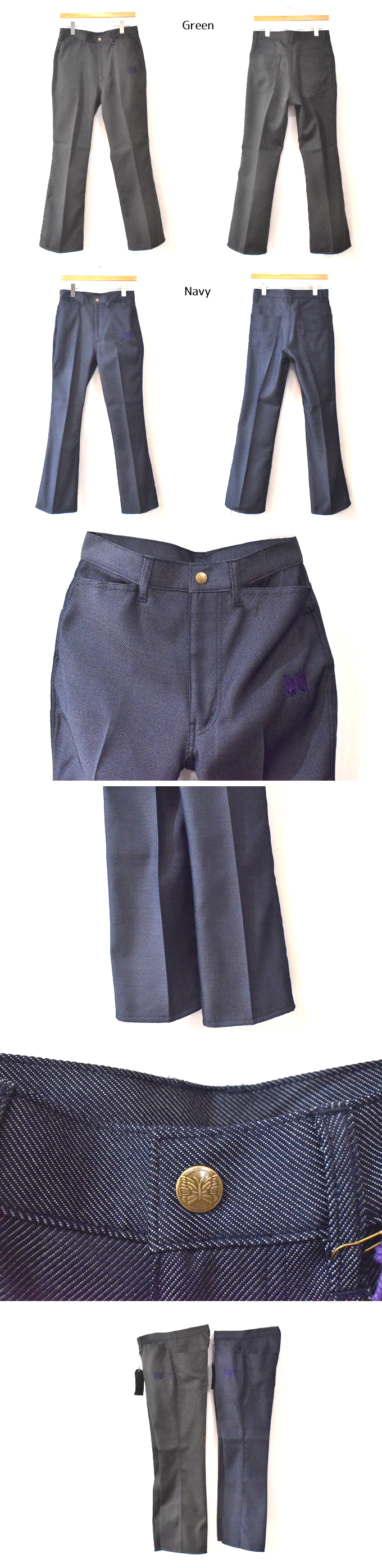 Boot-Cut Jean - Poly Twill / 2 color | Needles（ニードルズ） 通販