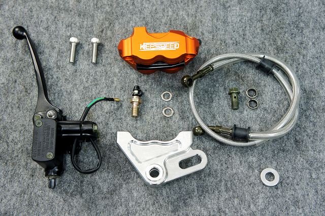 KEPSPEED製 モンキー純正フォーク用フロントディスク化キット(8インチ