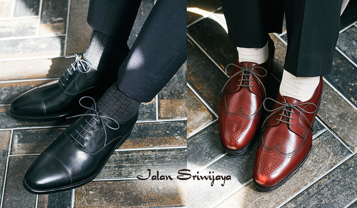 Jalan Sriwijaya(ジャランスリウァヤ) | 靴一覧 – GMT inc. 公式