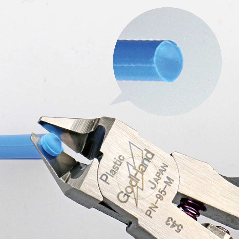 ブレードワンミニ – ゴッドハンド株式会社