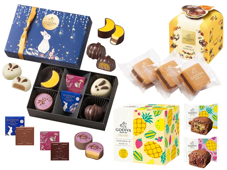 ゴディバのサブスクリプションサービス「ジョイフルセット」｜GODIVA