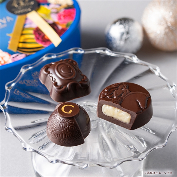 期間限定｜ゴディバ（GODIVA）公式オンラインショップ