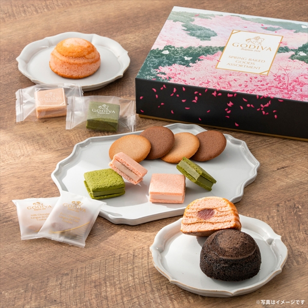 新着商品｜ゴディバ（GODIVA）公式オンラインショップ