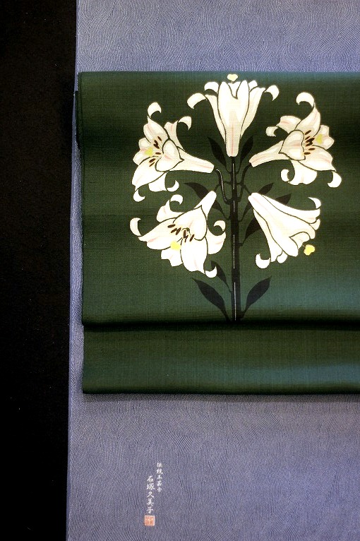 京ごふく【えり善】お誂え 最高級の塩瀬【手描き本友禅染】 新品の九寸