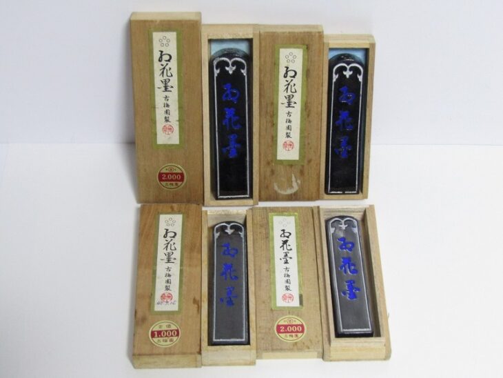 古墨 古梅園のお花墨などの書画墨、硯、筆など書道具【東京都新宿区