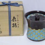 中村翠嵐 紫交趾 青海波 水指 などの茶道具 ｜骨董品買取・和楽器買取