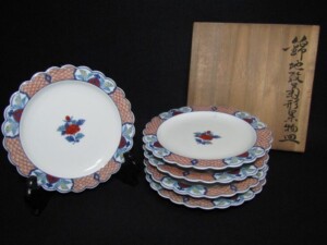 人間国宝 高橋敬典 雲龍釜 | 骨董品買取・和楽器買取 五宝堂