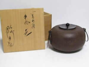 人間国宝 高橋敬典 雲龍釜 | 骨董品買取・和楽器買取 五宝堂