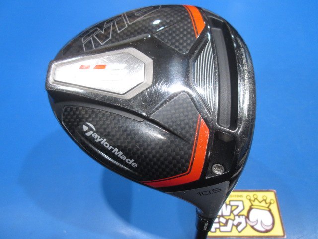 M6 TENSEI RED TM50(JP) テーラーメイド ドライバー クラブ詳細｜中古