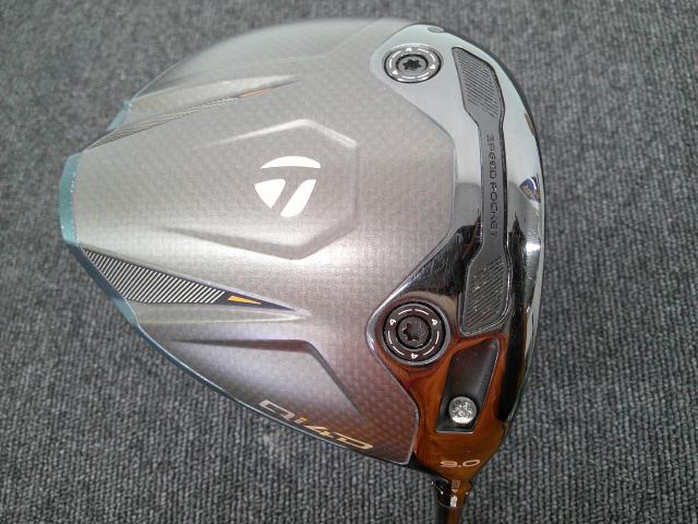 Qi4D REAX 50 Mid Rotation Blue レンチナシ テーラーメイド