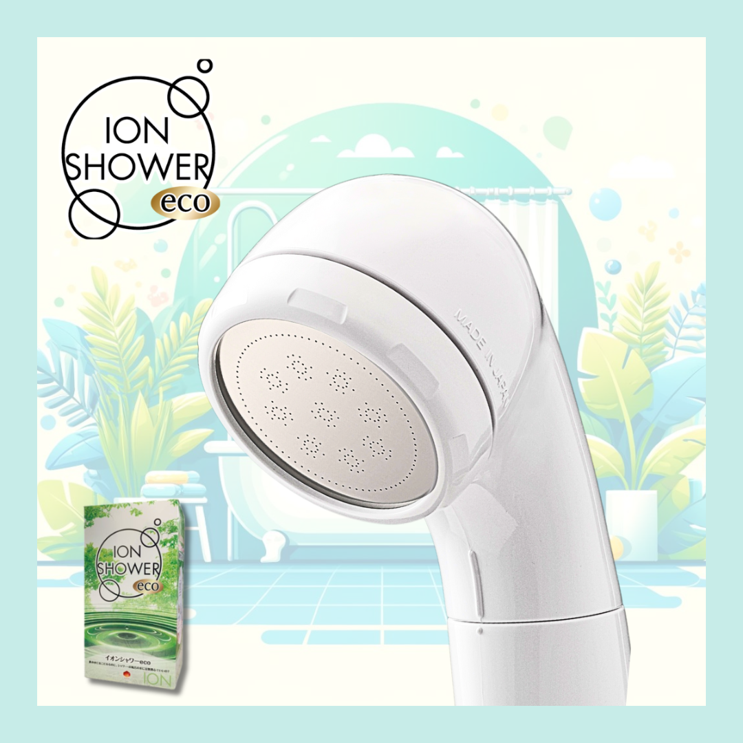 製品カタログ | 株式会社グッド - 株式会社グッド