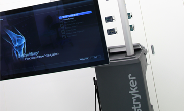 医療機器について｜五輪橋整形外科病院