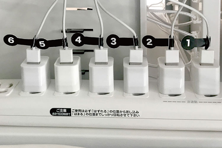 TKB24（24台収納保管庫）｜iPad用セキュリティ｜タブレット関連｜製品