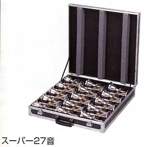 ミュージックベル（ハンドベル）の販売～ウチダ、ゼンオン【ガッキコム】